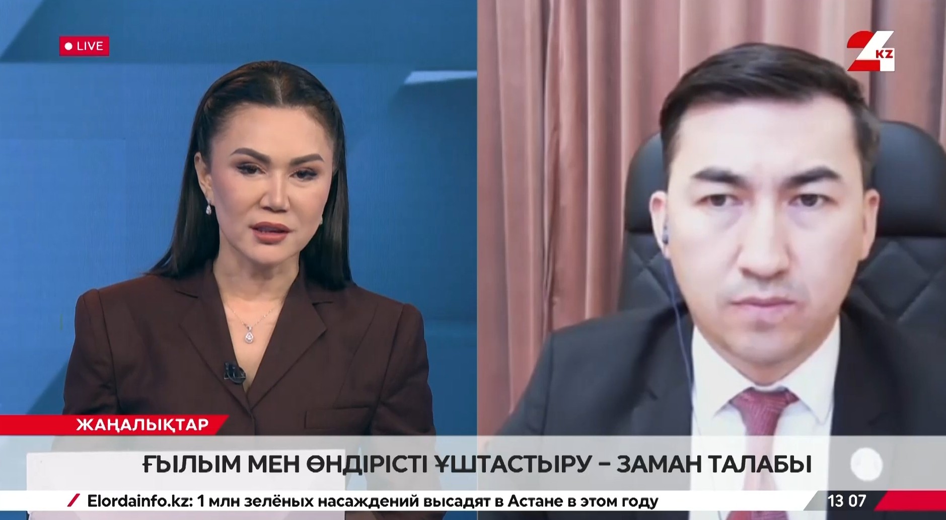 Сочетание науки и производства – требование времени. Куантар Алиханов