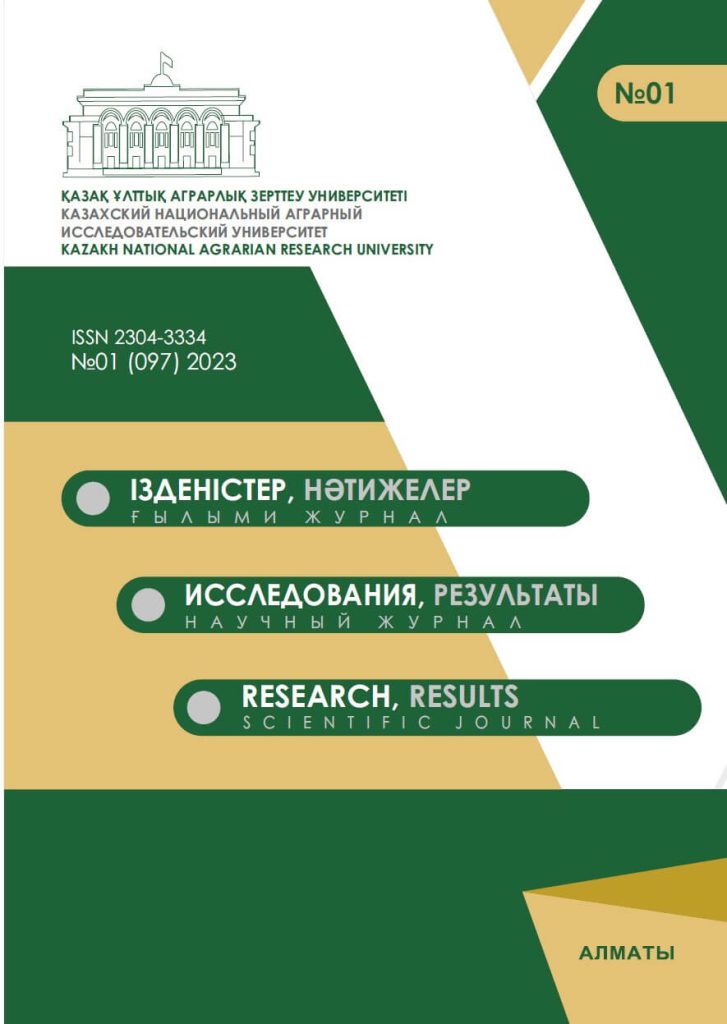 Төсекте жатқан қыз мысығын сипады Еркектерге арналған мастурбатор секс видео
