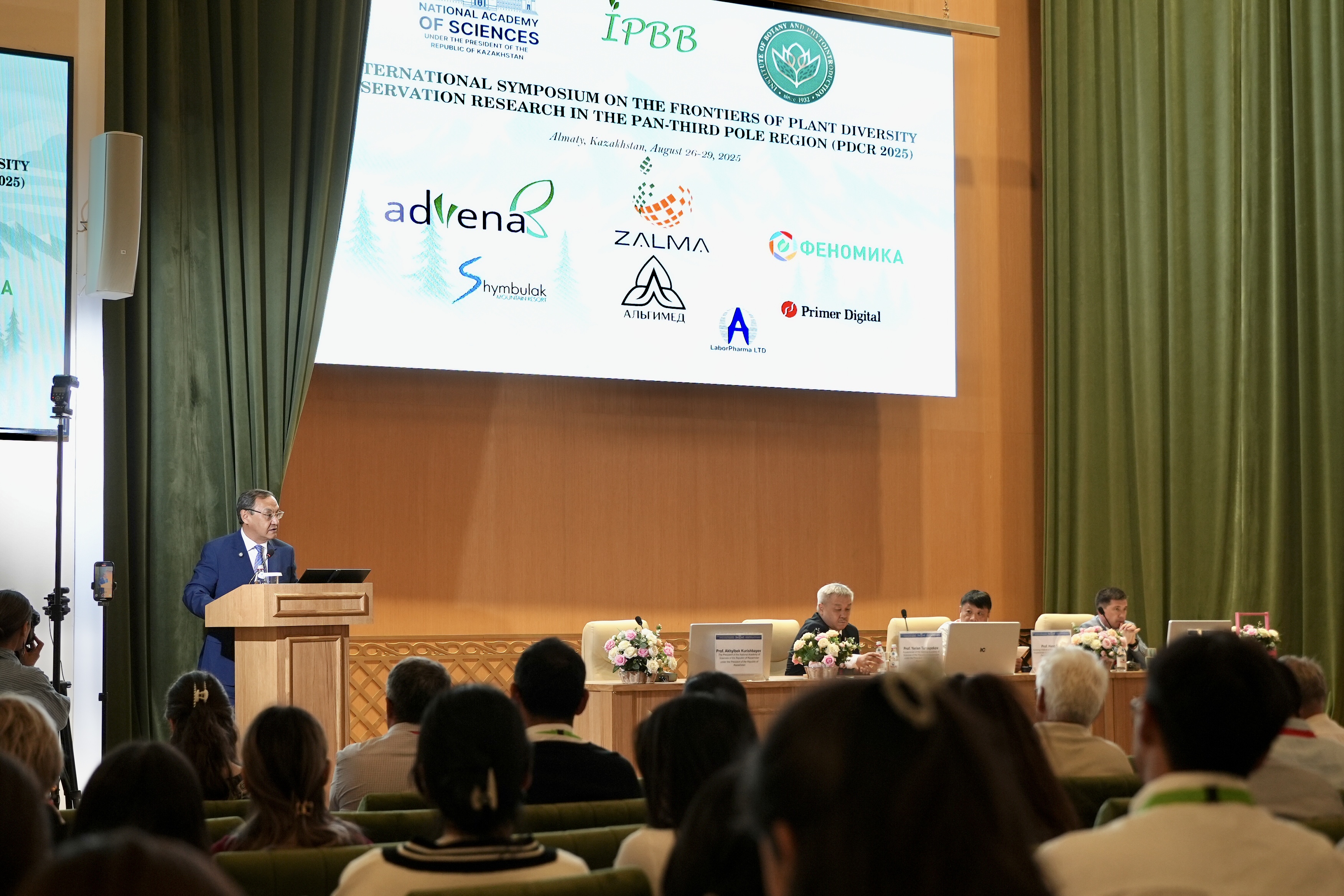 Орталық Азия желісін дамытуға арналған ІІІ Халықаралық симпозиумы өтті - aikyn.kz