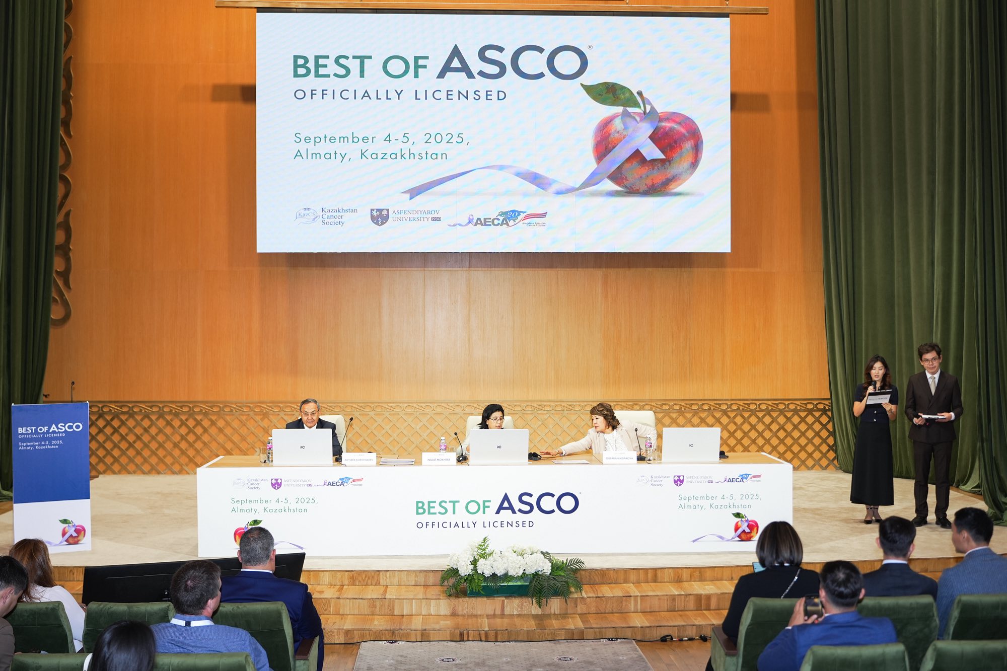 Алматыда онкологтар конференциясы ашылды  -  24.kz