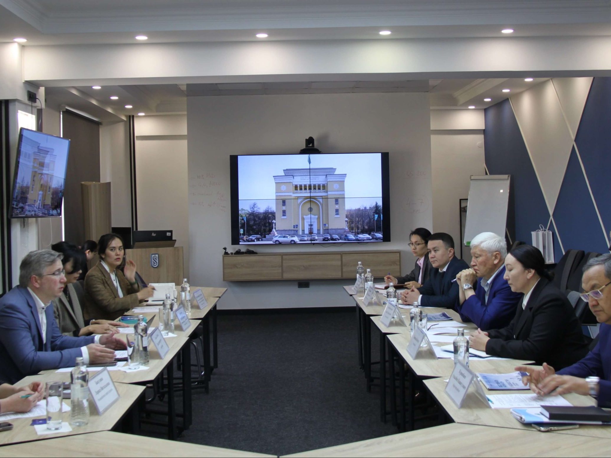 The National Academy of Sciences of Kazakhstan under the President of the Republic of Kazakhstan