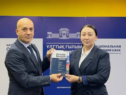 The National Academy of Sciences of Kazakhstan under the President of the Republic of Kazakhstan