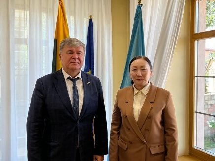 The National Academy of Sciences of Kazakhstan under the President of the Republic of Kazakhstan