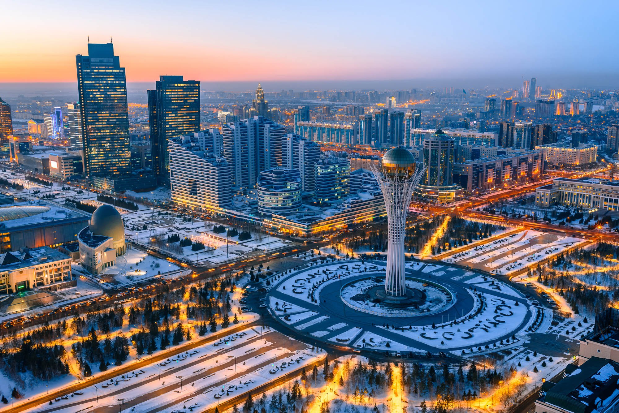 National Academy of Sciences of Kazakhstan under the President of the Republic of Kazakhstan