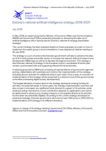 Эстония 2019-2022