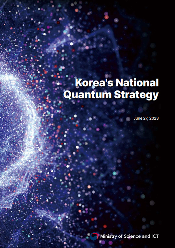Korea’s National Quantum Strategy