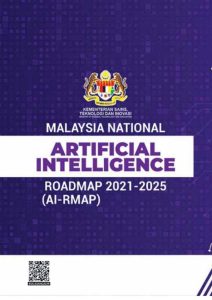 Дорожная карта ИИ Малайзии 2021-2025 гг.