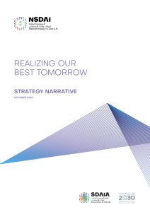 STRATEGY NARRATIVE