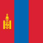 Монгольская академия наук