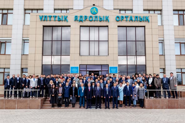 СЕМЕЙ ПОЛИГОНЫ МҰРАСЫ ТУРАЛЫ XI ХАЛЫҚАРАЛЫҚ ҒЫЛЫМИ КОНФЕРЕНЦИЯ