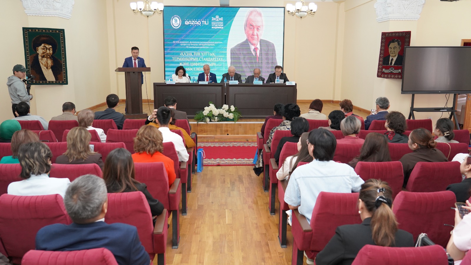 ӨМІРЗАҚ АЙТБАЙҰЛЫНЫҢ 90 ЖЫЛДЫҒЫНА АРНАЛҒАН КОНФЕРЕНЦИЯ ӨТТІ
