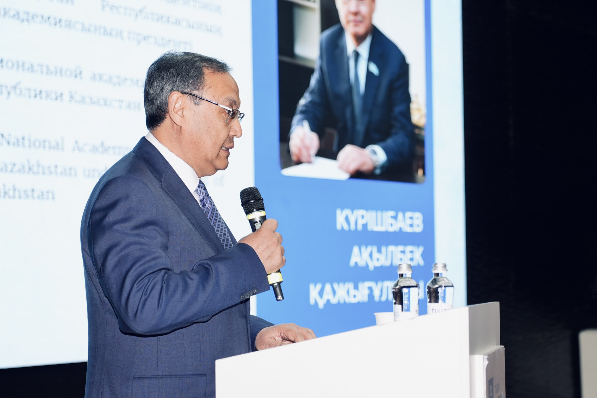 Алматыда «Ұлы дала: Тұран өркениеті» халықаралық зерттеу орталығы ашылды-https://aikyn.kz/