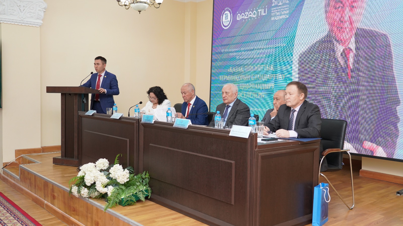 ӨМІРЗАҚ АЙТБАЙҰЛЫНЫҢ 90 ЖЫЛДЫҒЫНА АРНАЛҒАН КОНФЕРЕНЦИЯ ӨТТІ