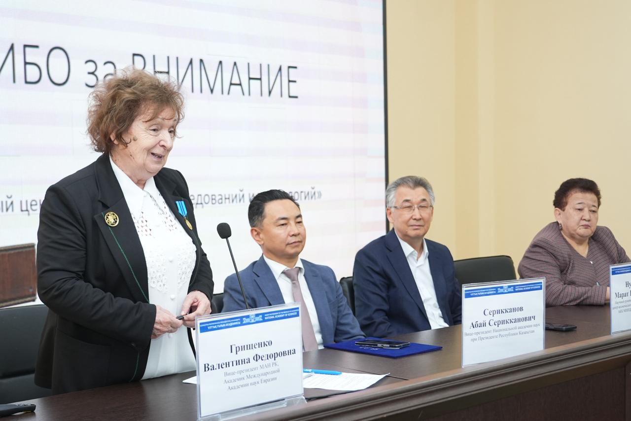 «ҚАЗІРГІ ЗАМАНҒЫ ҒЫЛЫМ ЖӘНЕ ЖАСТАР: ҰРПАҚТАР ДИАЛОГЫ» 50-ШІ РЕСПУБЛИКАЛЫҚ ҒЫЛЫМИ-ПРАКТИКАЛЫҚ КОНФЕРЕНЦИЯСЫ ӨТТІ