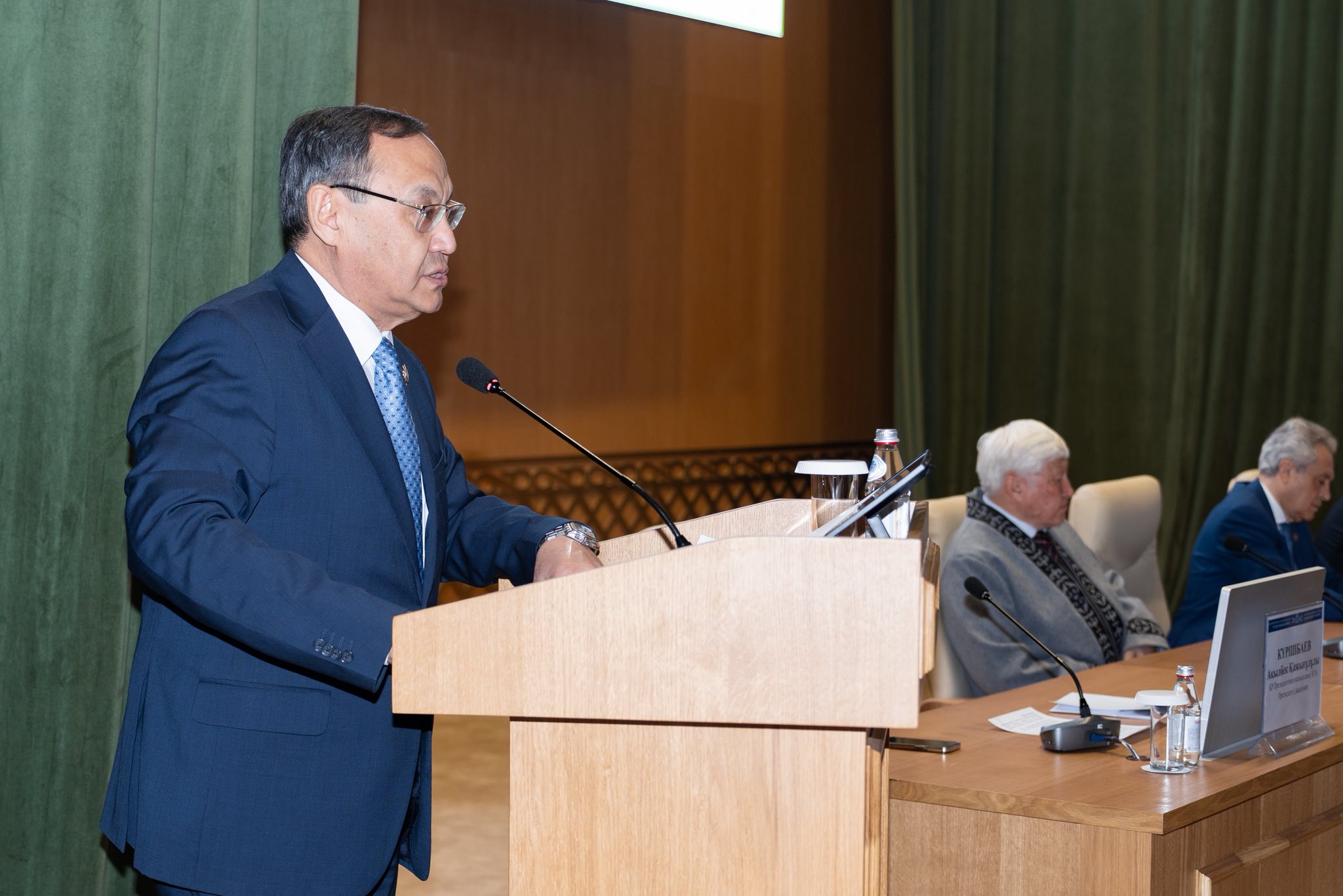 ҚР ПРЕЗИДЕНТІНІҢ ЖАНЫНДАҒЫ ҰЛТТЫҚ ҒЫЛЫМ АКАДЕМИЯСЫНЫҢ 2025 ЖЫЛҒЫ ҚЫЗМЕТІНІҢ ҚОРЫТЫНДЫЛАРЫ БОЙЫНША АКАДЕМИКТЕРДІҢ КЕҢЕЙТІЛГЕН ЖАЛПЫ ЖИНАЛЫСЫ ӨТКІЗІЛДІ