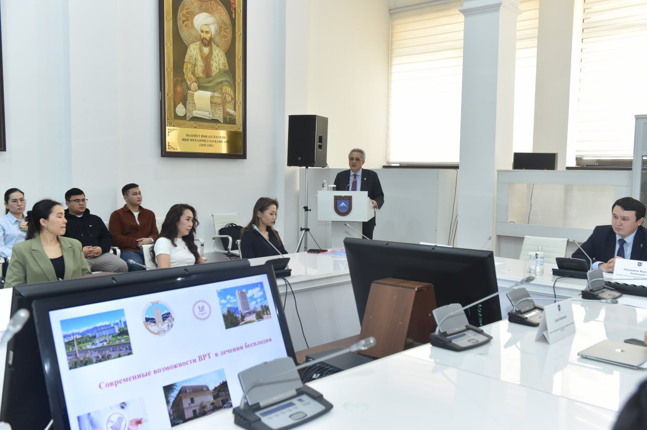 АКАДЕМИК ЛОКШИН ВЯЧЕСЛАВ НОТАНОВИЧ ЖАС ҒАЛЫМДАРҒА «РЕПРОДУКТИВТІ МЕДИЦИНАНЫҢ ҚАЗІРГІ МҮМКІНДІКТЕРІ» ТАҚЫРЫБЫНДА ДӘРІС ОҚЫДЫ