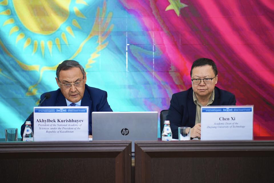 DEEPBAS ЖАСАНДЫ ИНТЕЛЛЕКТІ НЕГІЗІНДЕ СУ РЕСУРСТАРЫН БАСҚАРУДЫҢ ИНТЕГРАЦИЯЛАНҒАН ЖҮЙЕСІН ЕНГІЗУ