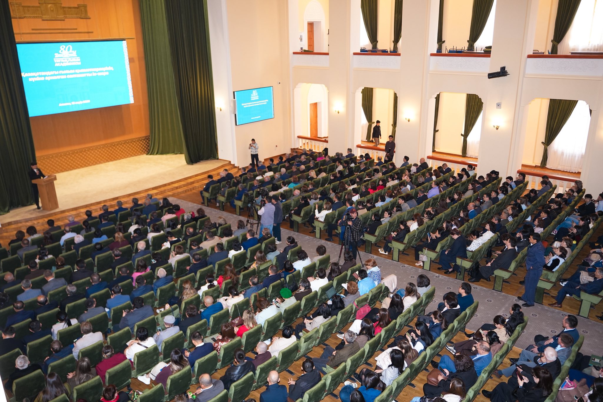 ҚАЗАҚСТАН РЕСПУБЛИКАСЫНЫҢ ҰЛТТЫҚ ҒЫЛЫМ АКАДЕМИЯСЫНДА «ҒЫЛЫМ АЛЛЕЯСЫ» АШЫЛДЫ