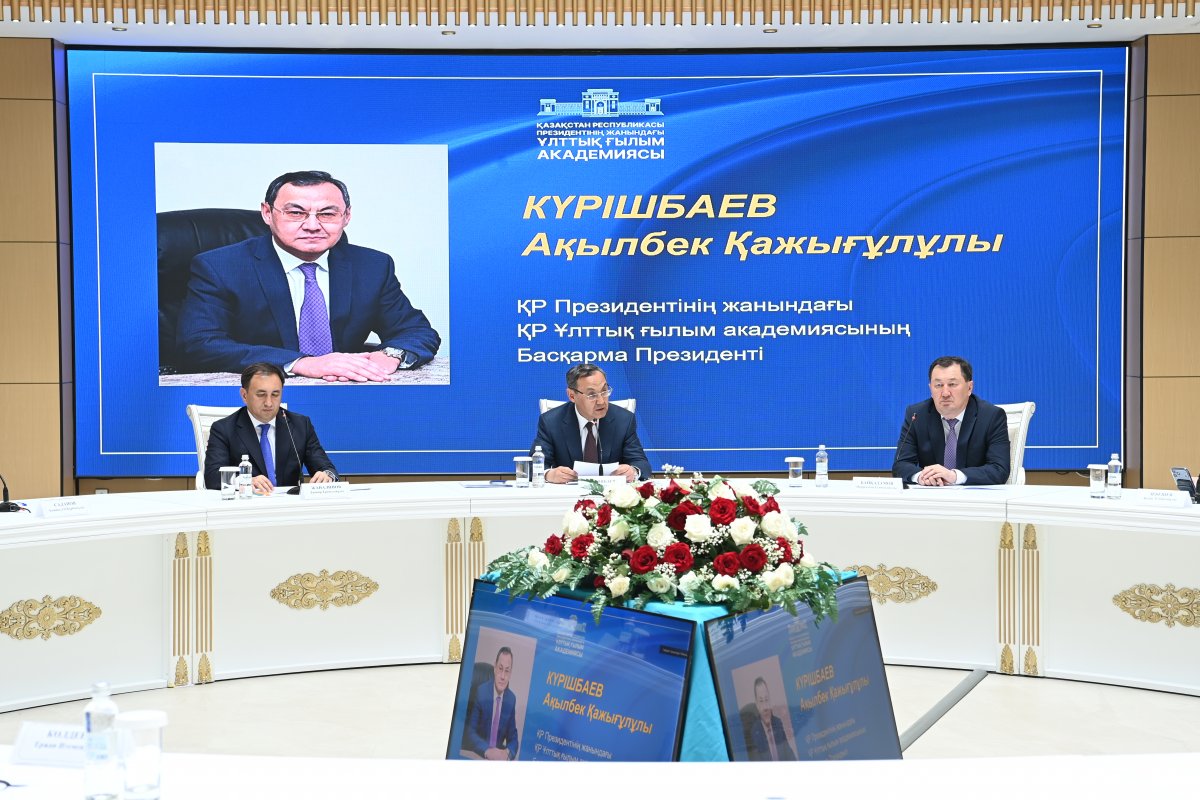 ҚЫЗЫЛОРДАДА ҰЛТТЫҚ ҒЫЛЫМ АКАДЕМИЯСЫ ТӨРАЛҚАСЫНЫҢ КӨШПЕЛІ ОТЫРЫСЫ ӨТТІ