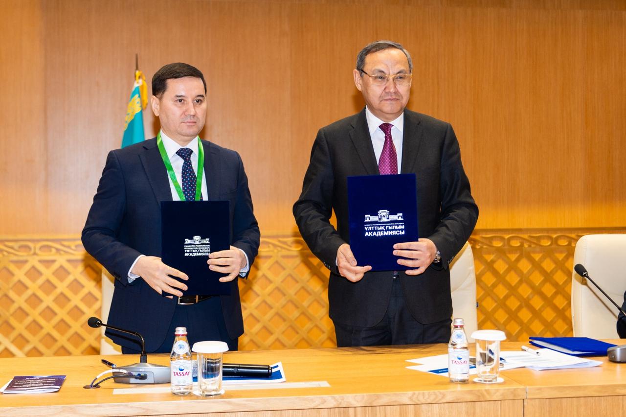 БОЛАШАҚ ҒЫЛЫМ: ПРОЗОР, ДЕРЕКТЕР, БАСЫМДЫҚТАР