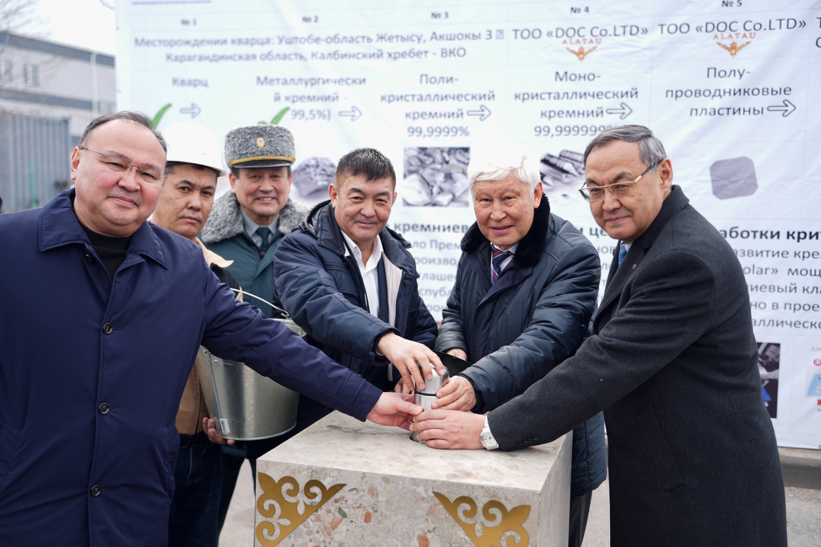 Инновациялық технологиялар паркінде ұлттық кремний кластері дамиды-egemen.kz