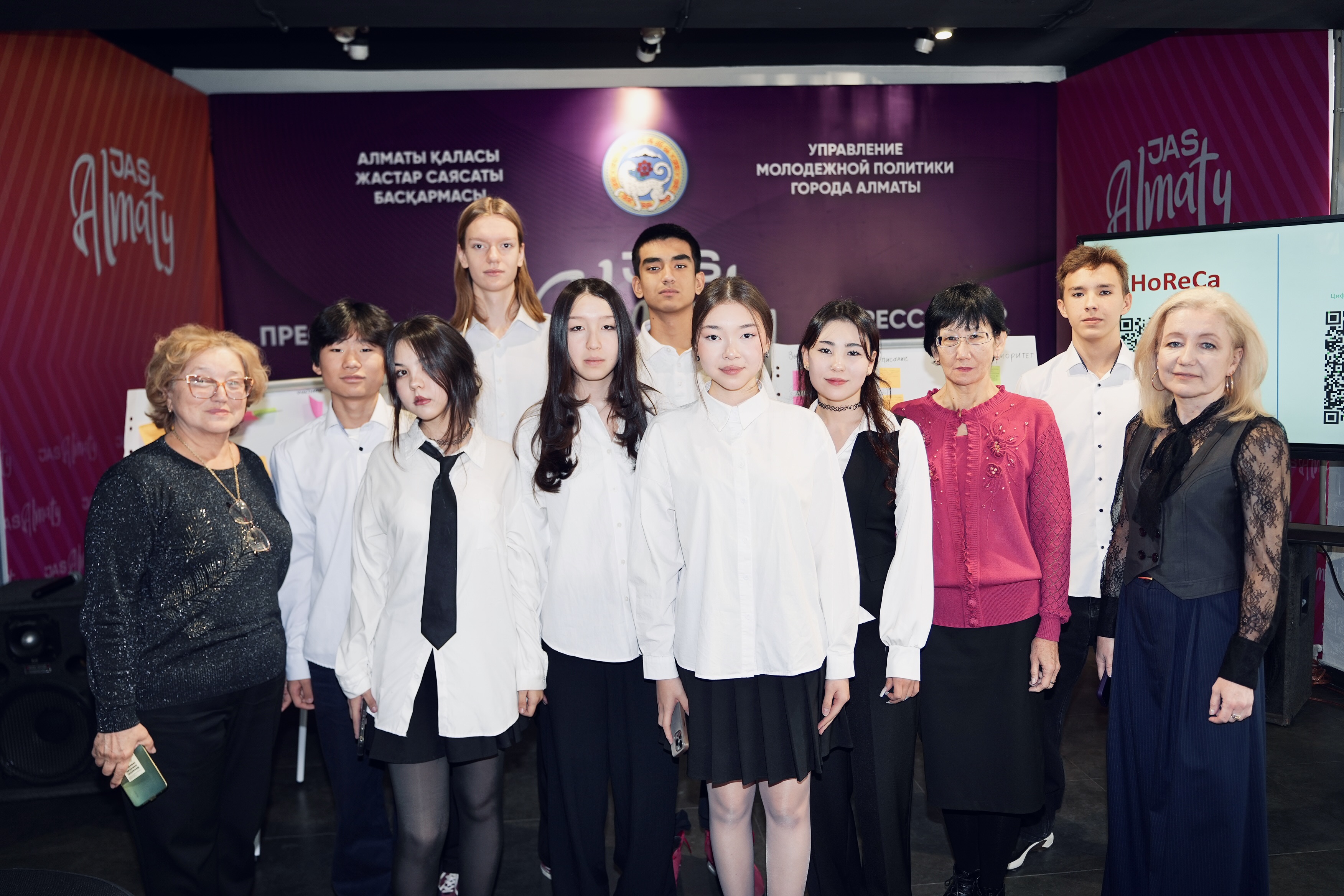 FORESIGHT "ALMATY 2035":
A CITY WHERE IT IS EASY TO BREATHE AND SAFE TO LIVE