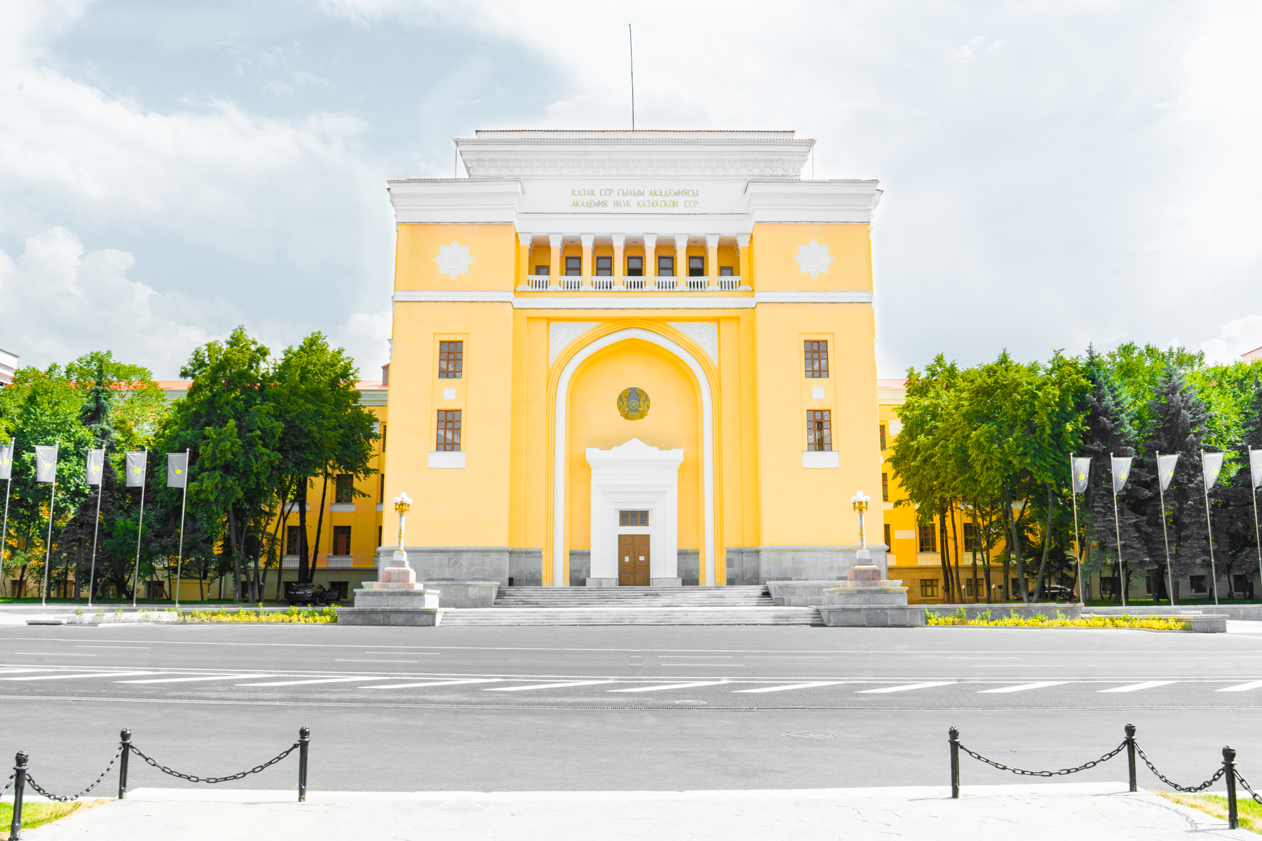 ҚР Президентінің жанындағы ҚР Ұлттық ғылым академиясының  2024 жылдан бастап қазіргі уақытқа дейінгі қызметінің негізгі қорытындылары туралы анықтама