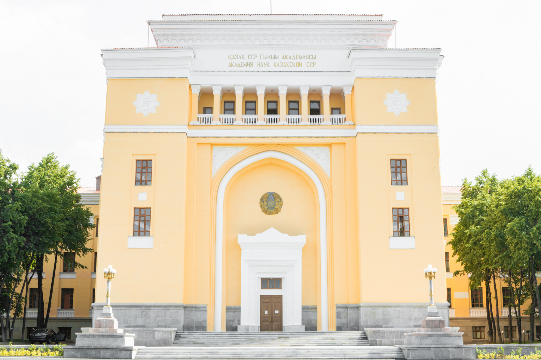 Academic proposals - Analytical note by academicians of the National Academy of Sciences under the President of the Republic of Kazakhstan on improving the quality and effectiveness of scientific personnel training
