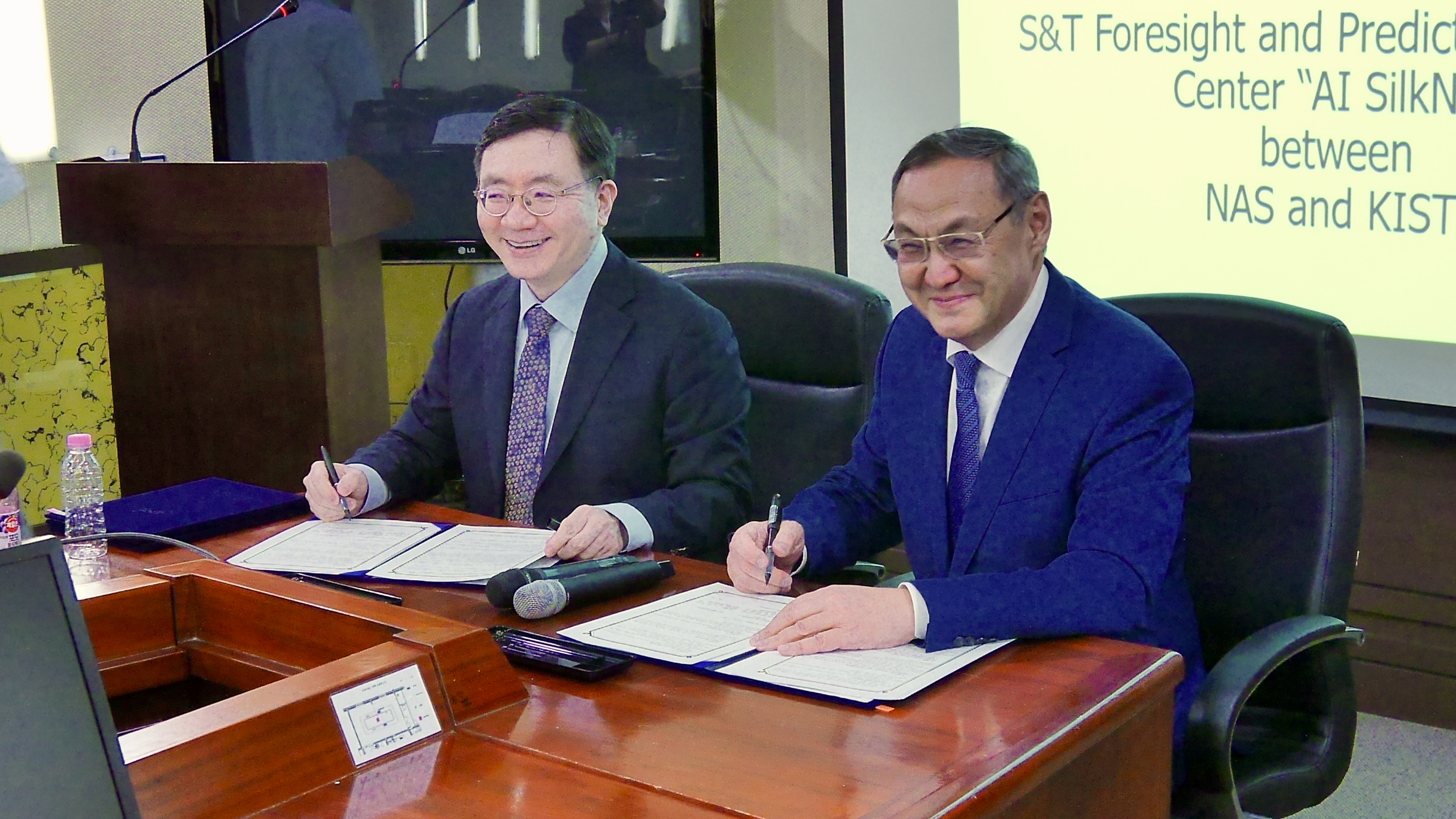 КАЗАХСТАН И ЮЖНАЯ КОРЕЯ СОЗДАЮТ ЦЕНТР “AI SILKNET” ДЛЯ РАЗВИТИЯ ПРЕДИКТИВНОЙ АНАЛИТИКИ И ТЕХНОЛОГИЙ БУДУЩЕГО