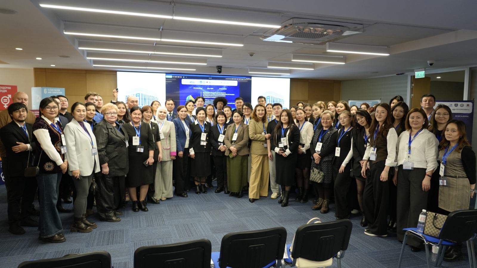 МЕДИАПЛЮРАЛИЗМ: ОРТАЛЫҚ АЗИЯДА ЖАСАНДЫ ИНТЕЛЛЕКТ ҒЫЛЫМЫНА АРНАЛҒАН ҚЫСҚЫ МЕКТЕП ӨЗ ЖҰМЫСЫН БАСТАДЫ