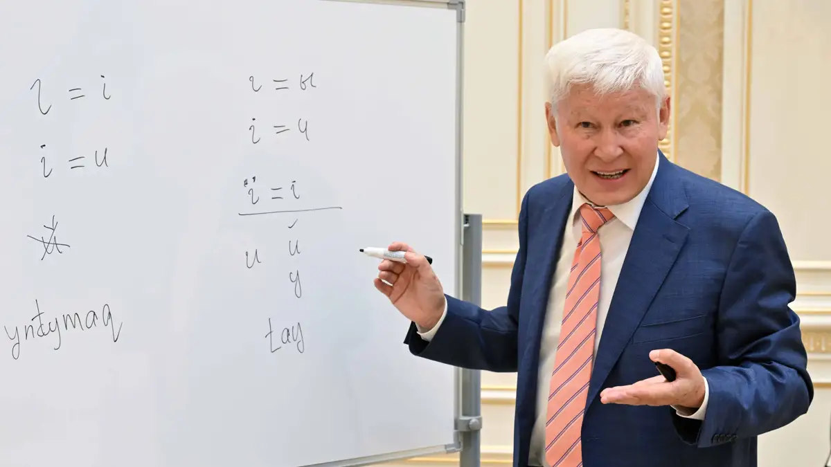 Асқар ЖҰМАДІЛДАЕВ, академик: Тоғызыншы баптан орыс тілін алып тастасақ та, ештеңе өзгермейді