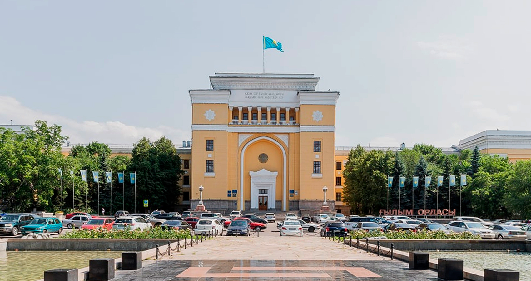 Біртұтас ұлт идеясы және Ғылым академиясы-egemen.kz