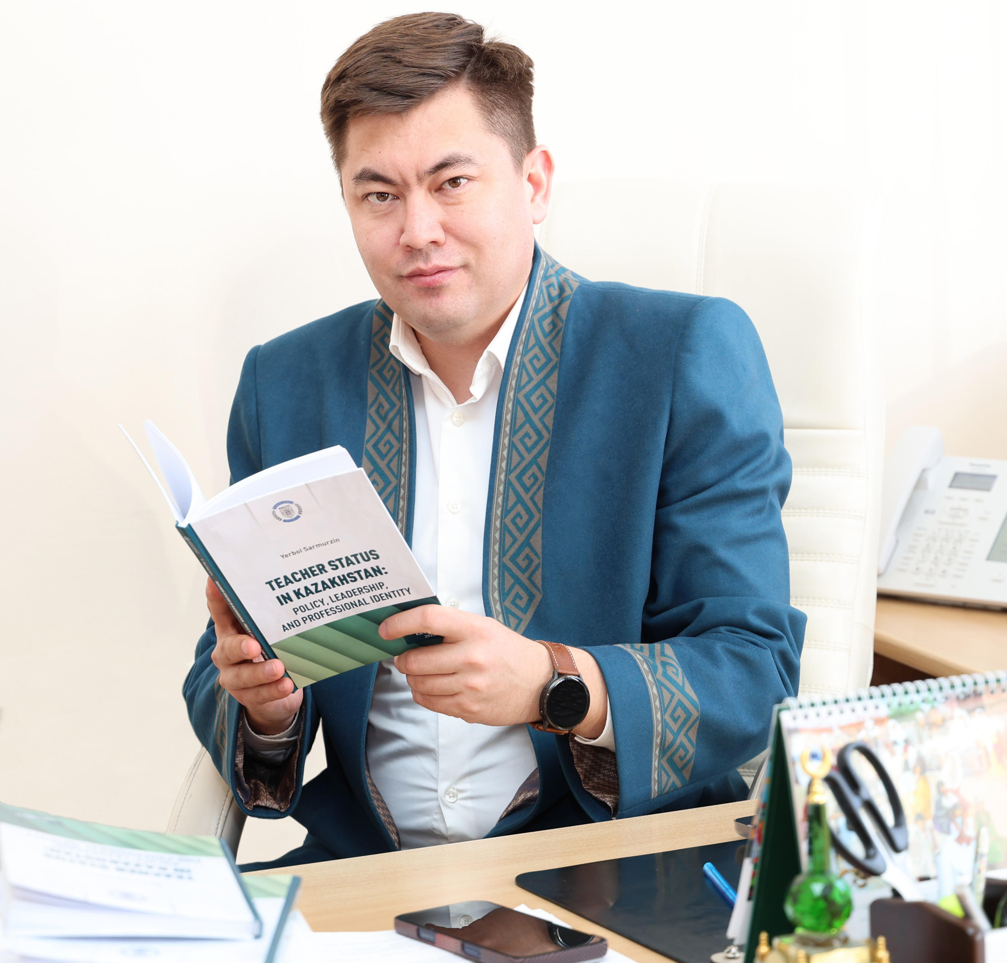 12 СӘУІРГЕ АРНАЛҒАН ҒЫЛЫМИ МАРАФОН: 2025 жылғы атаулы сыйлықақы лауреаттарымен таныстырамыз