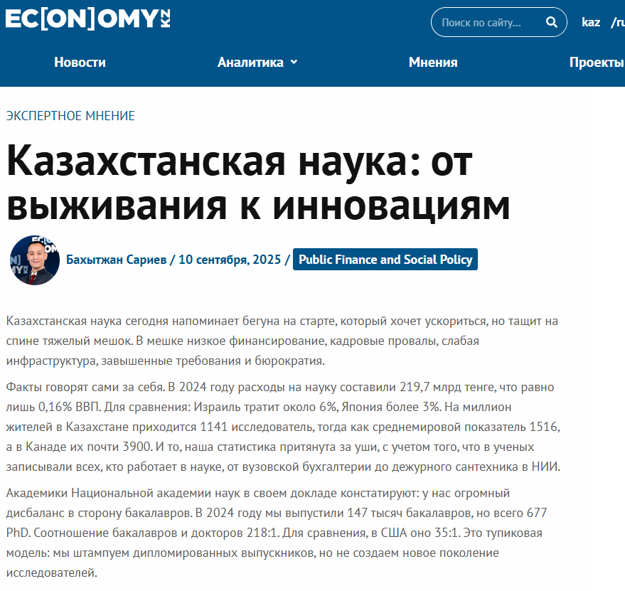 Порно әйелдің кискасынан спермы сорады